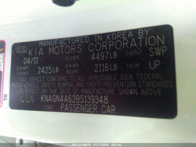 Photo 8 VIN: KNAGN4A62B5139348 - KIA OPTIMA 