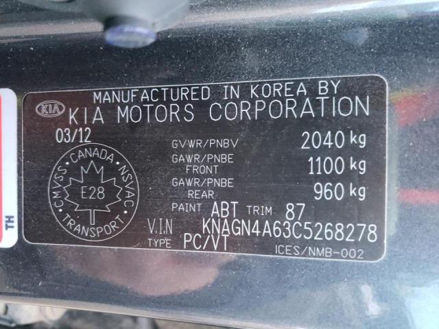 Photo 9 VIN: KNAGN4A63C5268278 - KIA OPTIMA EX 