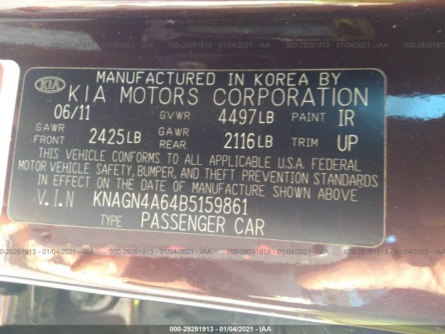 Photo 8 VIN: KNAGN4A64B5159861 - KIA OPTIMA 