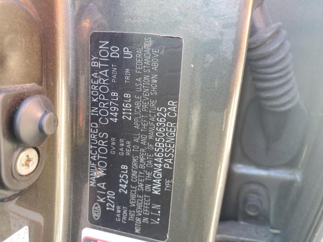 Photo 11 VIN: KNAGN4A65B5063625 - KIA OPTIMA EX 