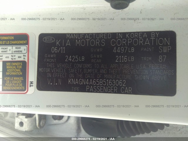 Photo 8 VIN: KNAGN4A65B5163062 - KIA OPTIMA 