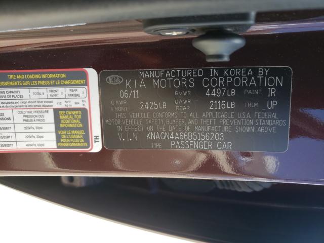 Photo 9 VIN: KNAGN4A66B5156203 - KIA OPTIMA EX 