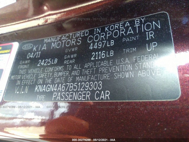 Photo 8 VIN: KNAGN4A67B5129303 - KIA OPTIMA 