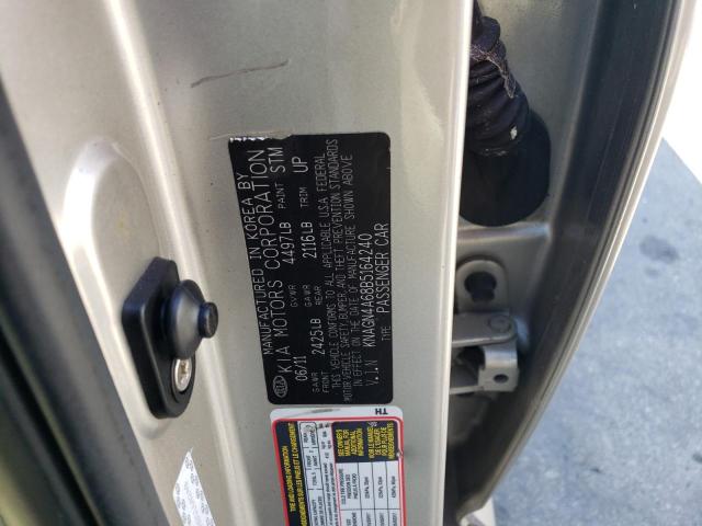 Photo 11 VIN: KNAGN4A68B5164240 - KIA OPTIMA 