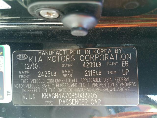 Photo 9 VIN: KNAGN4A70B5082205 - KIA OPTIMA 