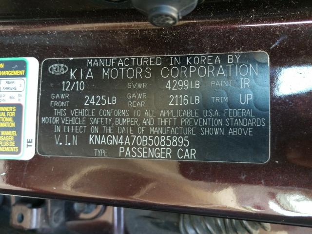 Photo 9 VIN: KNAGN4A70B5085895 - KIA OPTIMA EX 