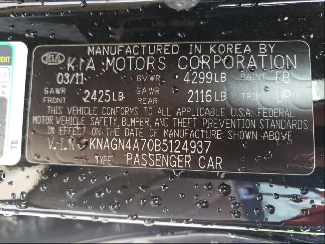 Photo 9 VIN: KNAGN4A70B5124937 - KIA OPTIMA EX 