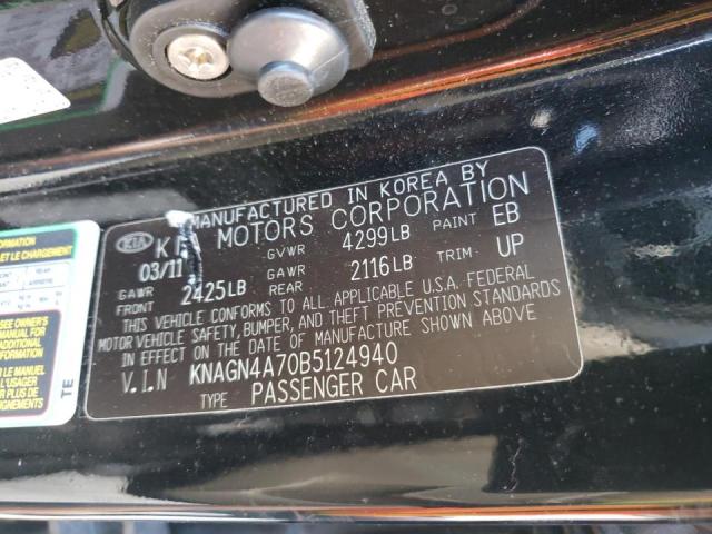 Photo 9 VIN: KNAGN4A70B5124940 - KIA OPTIMA EX 