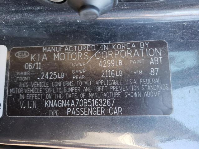 Photo 11 VIN: KNAGN4A70B5163267 - KIA OPTIMA 