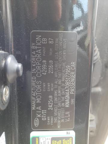 Photo 12 VIN: KNAGN4A70B5177959 - KIA OPTIMA EX 