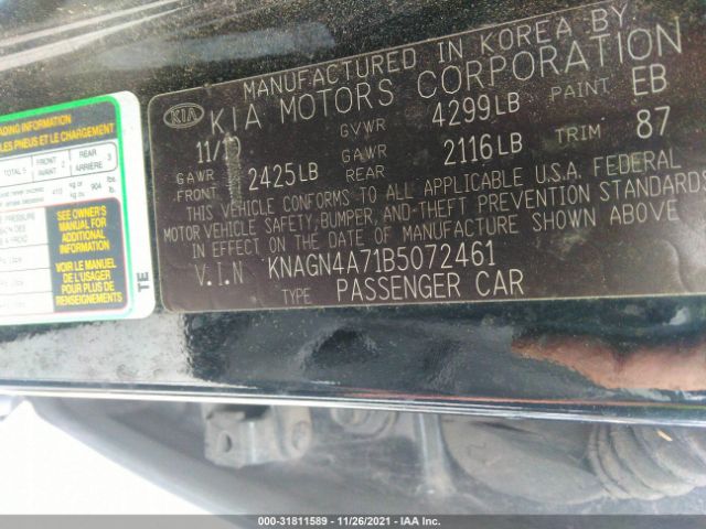 Photo 8 VIN: KNAGN4A71B5072461 - KIA OPTIMA 