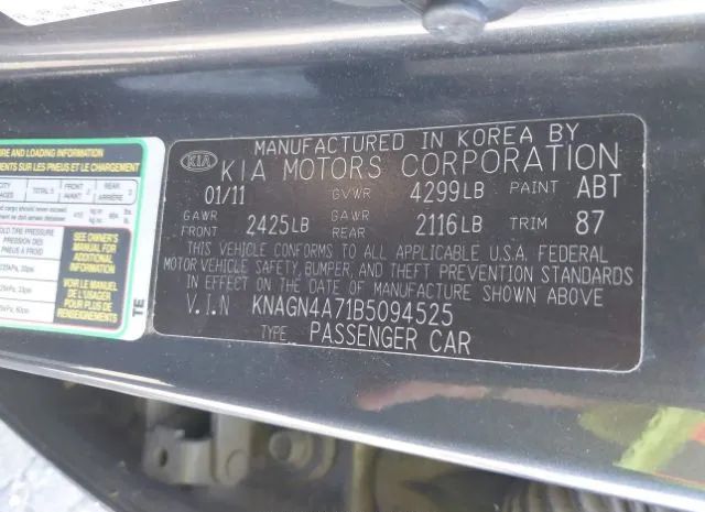 Photo 8 VIN: KNAGN4A71B5094525 - KIA OPTIMA 