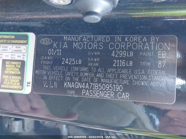 Photo 8 VIN: KNAGN4A71B5095190 - KIA OPTIMA 