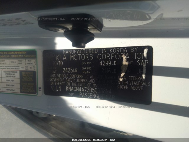 Photo 8 VIN: KNAGN4A72B5055894 - KIA OPTIMA 