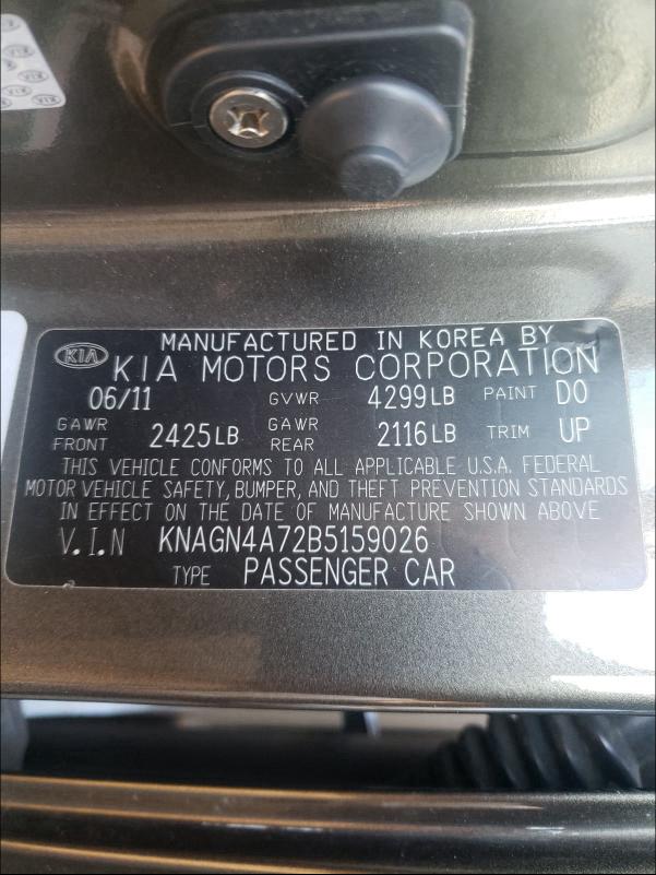 Photo 9 VIN: KNAGN4A72B5159026 - KIA OPTIMA EX 