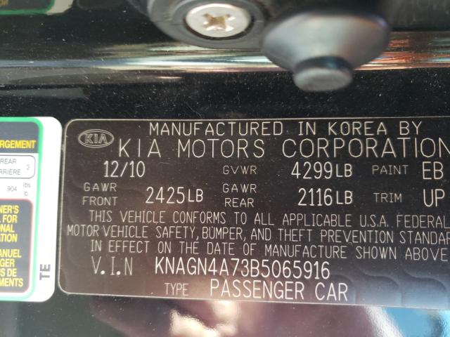 Photo 9 VIN: KNAGN4A73B5065916 - KIA OPTIMA EX 