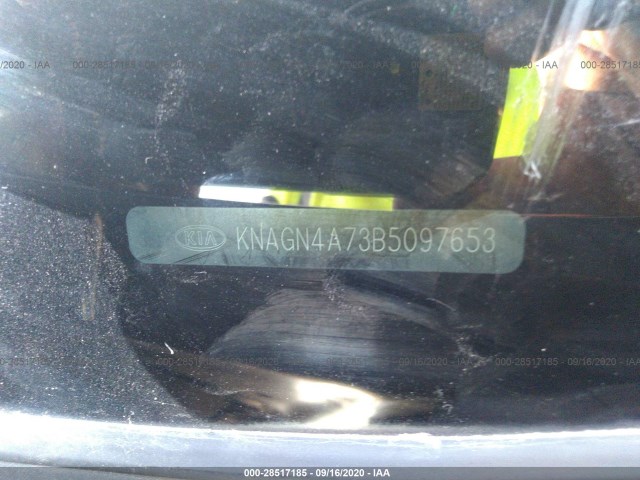 Photo 8 VIN: KNAGN4A73B5097653 - KIA OPTIMA 