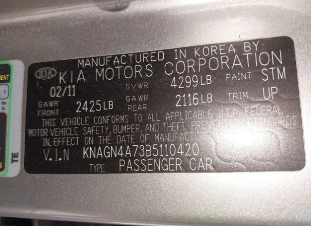 Photo 8 VIN: KNAGN4A73B5110420 - KIA OPTIMA 