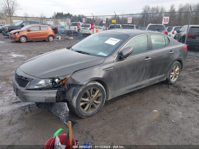 Photo 1 VIN: KNAGN4A74B5059297 - KIA OPTIMA 