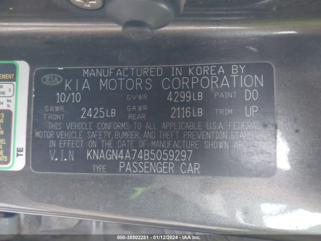 Photo 8 VIN: KNAGN4A74B5059297 - KIA OPTIMA 