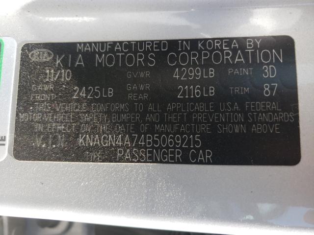 Photo 9 VIN: KNAGN4A74B5069215 - KIA OPTIMA EX 