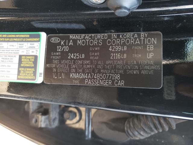 Photo 9 VIN: KNAGN4A74B5077198 - KIA OPTIMA EX 