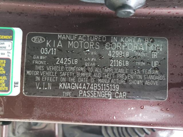 Photo 9 VIN: KNAGN4A74B5115139 - KIA OPTIMA EX 