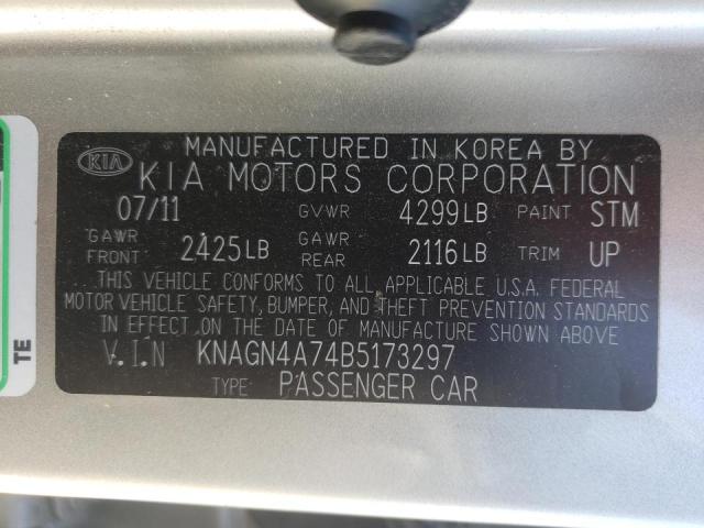 Photo 9 VIN: KNAGN4A74B5173297 - KIA OPTIMA EX 