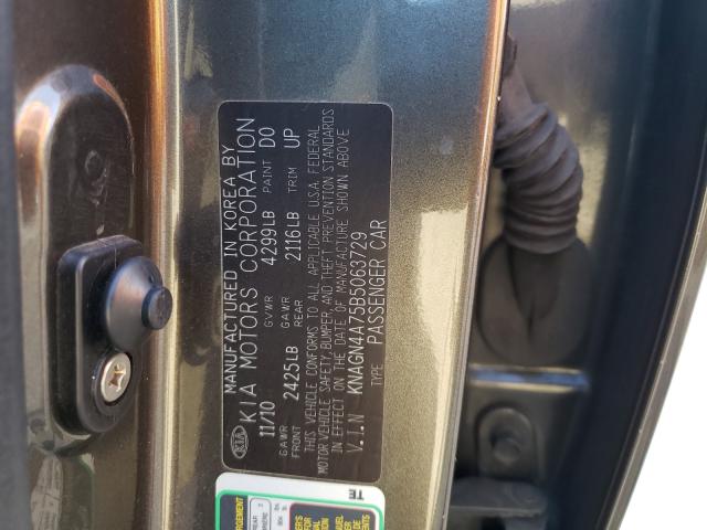 Photo 9 VIN: KNAGN4A75B5063729 - KIA OPTIMA EX 