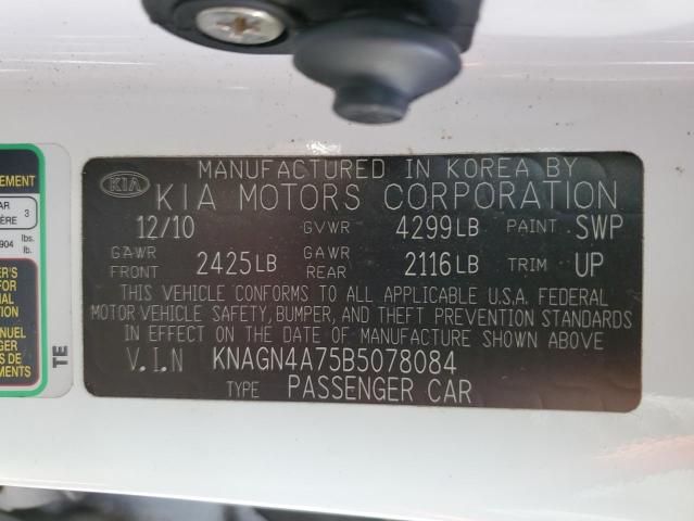 Photo 11 VIN: KNAGN4A75B5078084 - KIA OPTIMA EX 