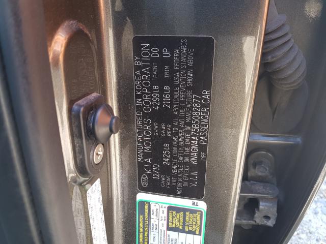 Photo 9 VIN: KNAGN4A75B5082877 - KIA OPTIMA EX 