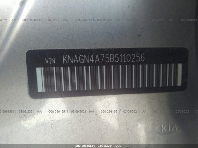 Photo 8 VIN: KNAGN4A75B5110256 - KIA OPTIMA 