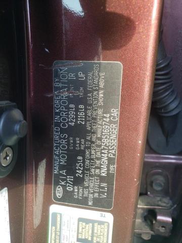 Photo 9 VIN: KNAGN4A75B5169744 - KIA OPTIMA EX 