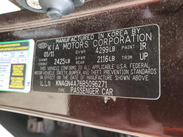 Photo 9 VIN: KNAGN4A76B5096271 - KIA OPTIMA EX 