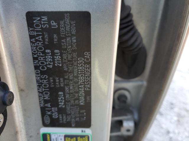 Photo 12 VIN: KNAGN4A76B5118530 - KIA OPTIMA EX 