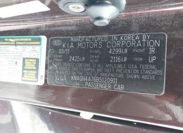 Photo 8 VIN: KNAGN4A76B5120911 - KIA OPTIMA 