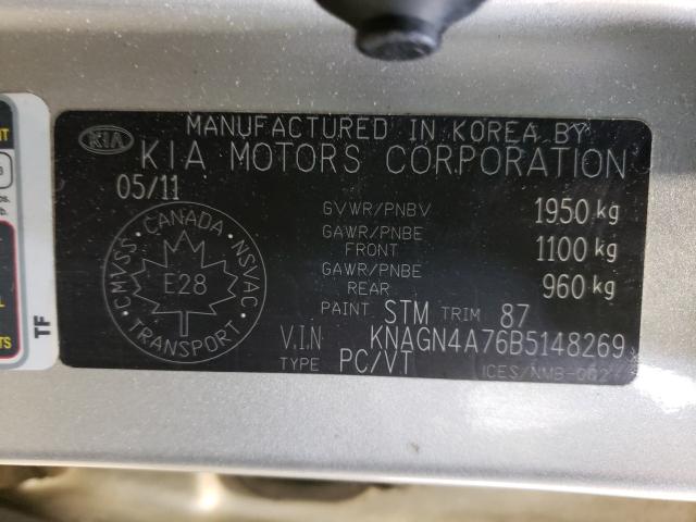 Photo 9 VIN: KNAGN4A76B5148269 - KIA OPTIMA EX 