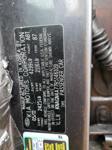 Photo 11 VIN: KNAGN4A77B5146109 - KIA OPTIMA EX 