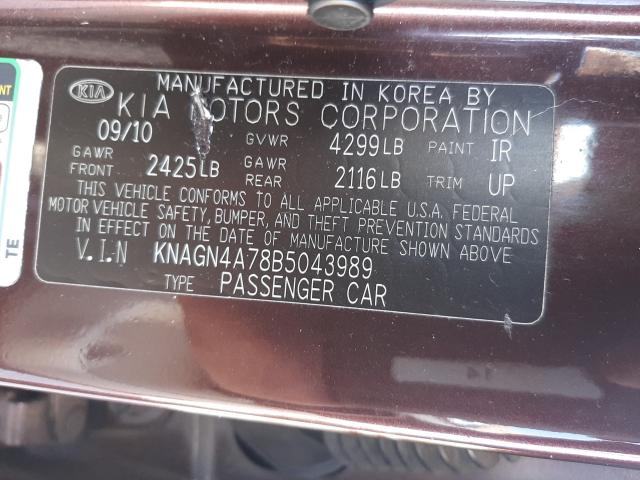 Photo 9 VIN: KNAGN4A78B5043989 - KIA OPTIMA EX 