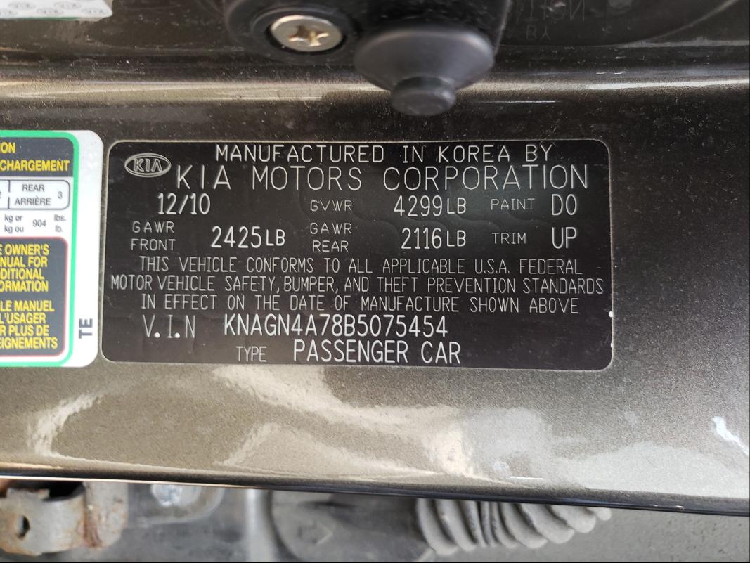 Photo 9 VIN: KNAGN4A78B5075454 - KIA OPTIMA EX 