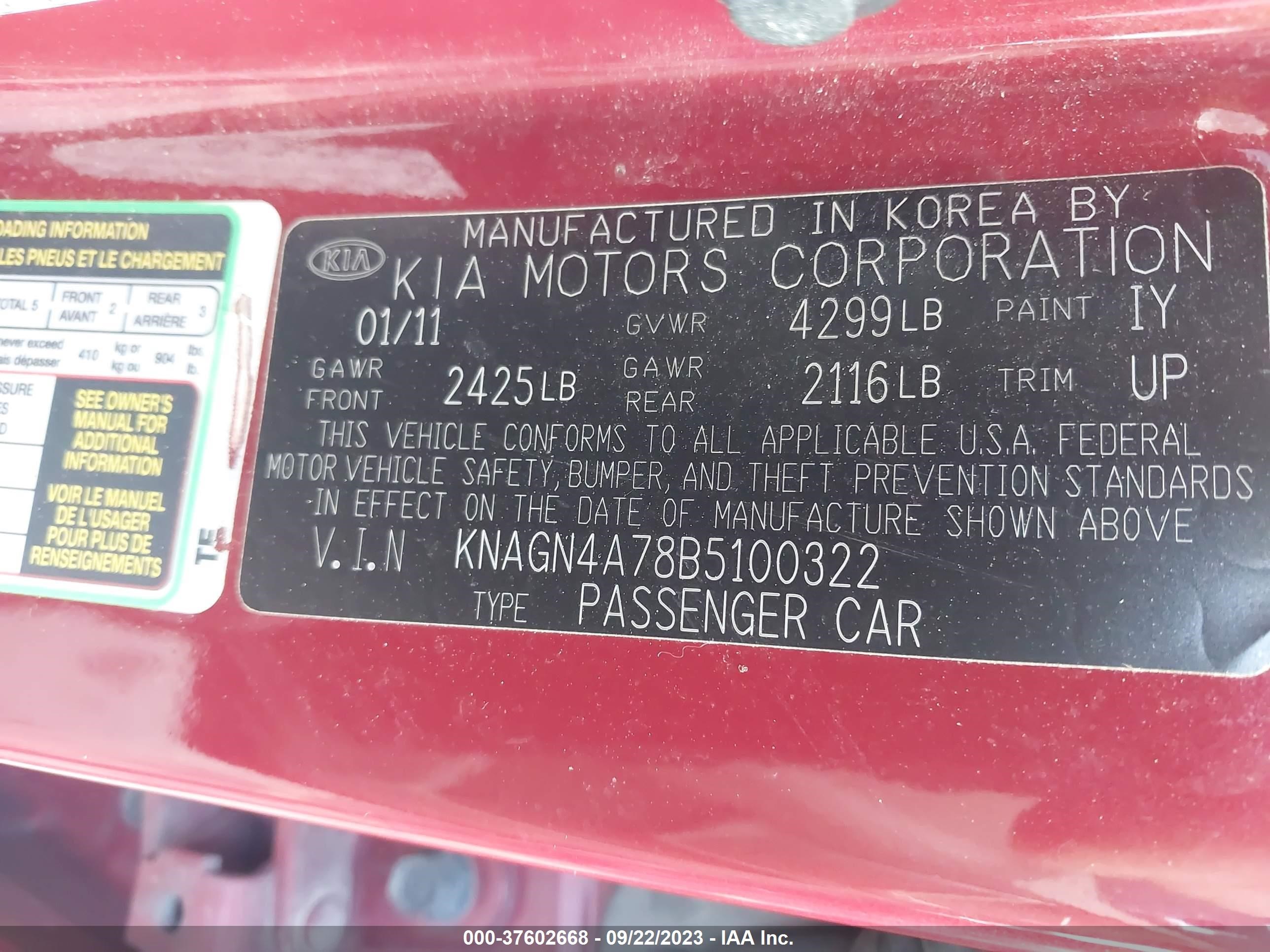 Photo 8 VIN: KNAGN4A78B5100322 - KIA OPTIMA 