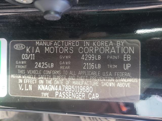 Photo 9 VIN: KNAGN4A78B5119680 - KIA OPTIMA EX 