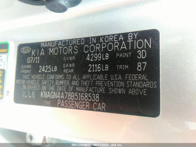 Photo 8 VIN: KNAGN4A78B5168538 - KIA OPTIMA 