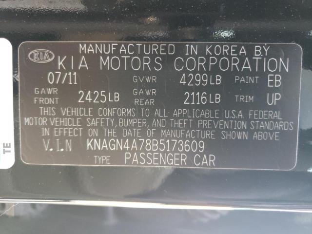 Photo 9 VIN: KNAGN4A78B5173609 - KIA OPTIMA EX 