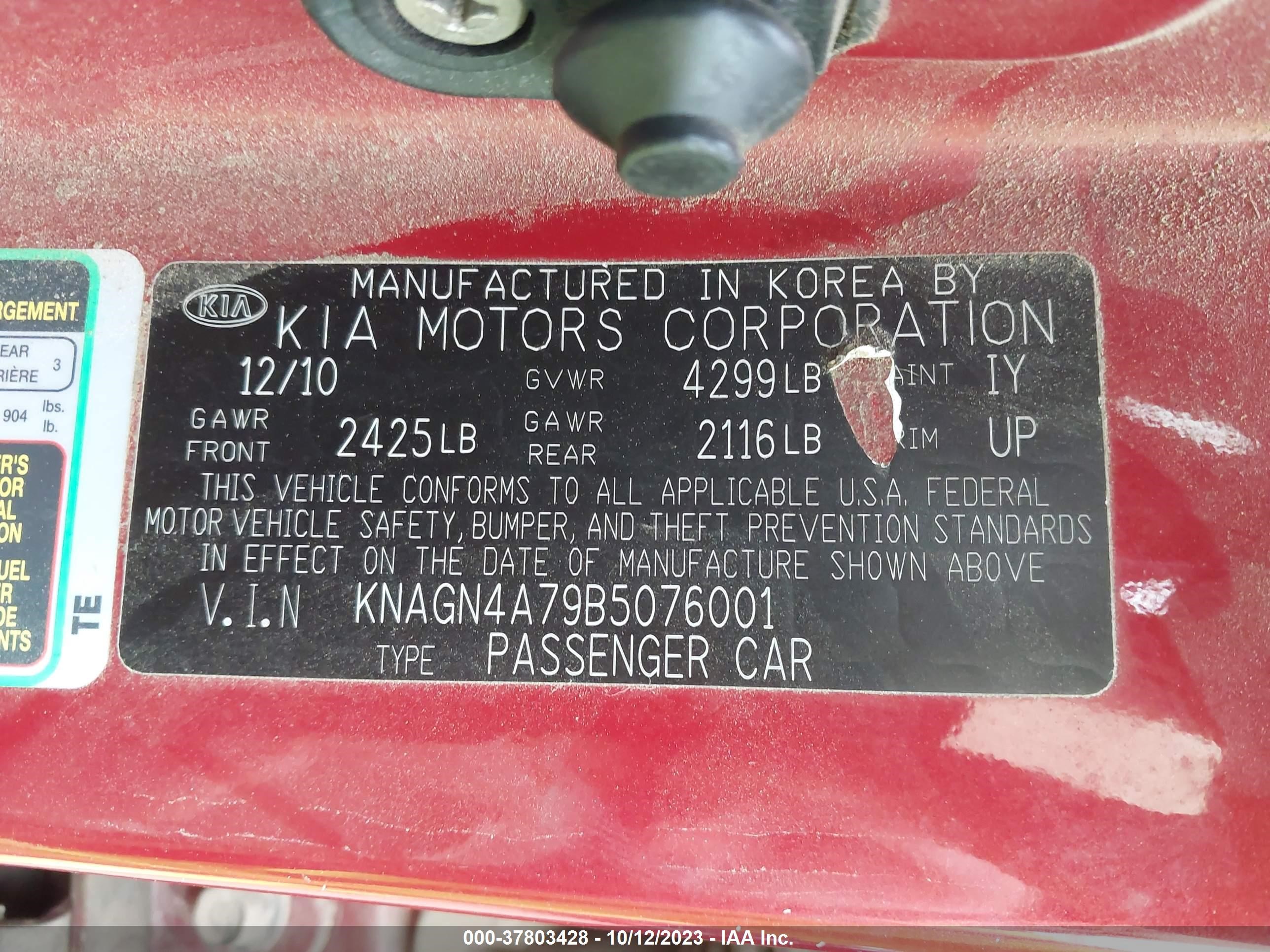 Photo 8 VIN: KNAGN4A79B5076001 - KIA OPTIMA 