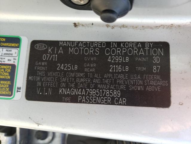 Photo 9 VIN: KNAGN4A79B5178589 - KIA OPTIMA EX 