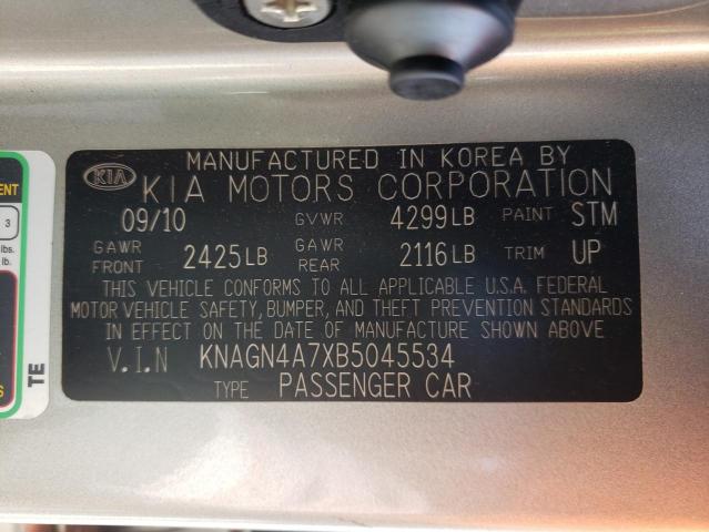 Photo 9 VIN: KNAGN4A7XB5045534 - KIA OPTIMA EX 