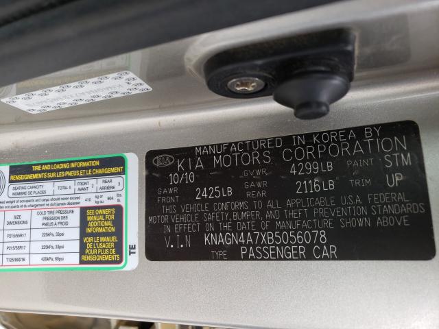 Photo 9 VIN: KNAGN4A7XB5056078 - KIA OPTIMA EX 