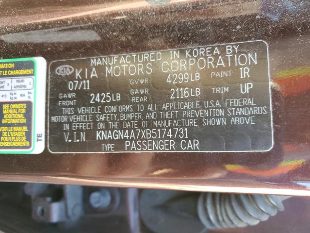 Photo 11 VIN: KNAGN4A7XB5174731 - KIA OPTIMA 