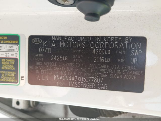 Photo 8 VIN: KNAGN4A7XB5177807 - KIA OPTIMA 